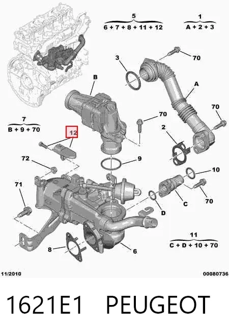  1621E1 Peugeot/Citroen