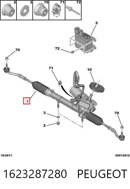 Рульова рейка 1623287280 Peugeot/Citroen