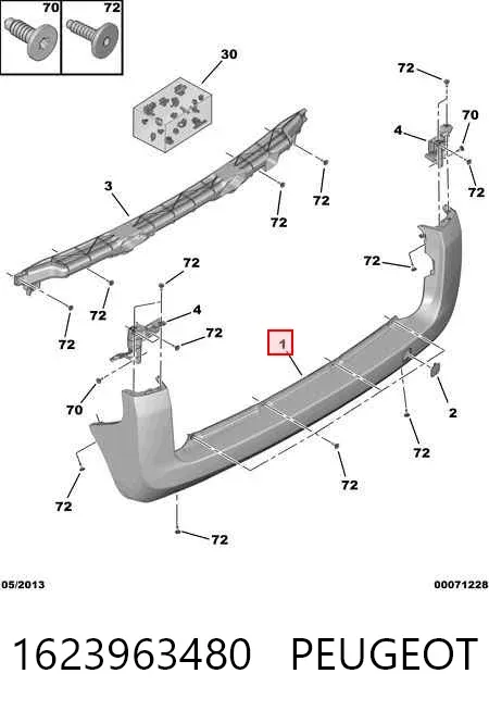 Задній бампер 1623963480 Peugeot/Citroen