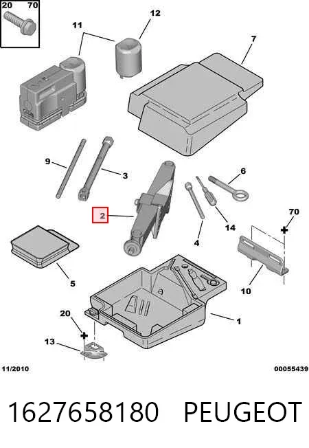 Домкрат 1627658180 Peugeot/Citroen