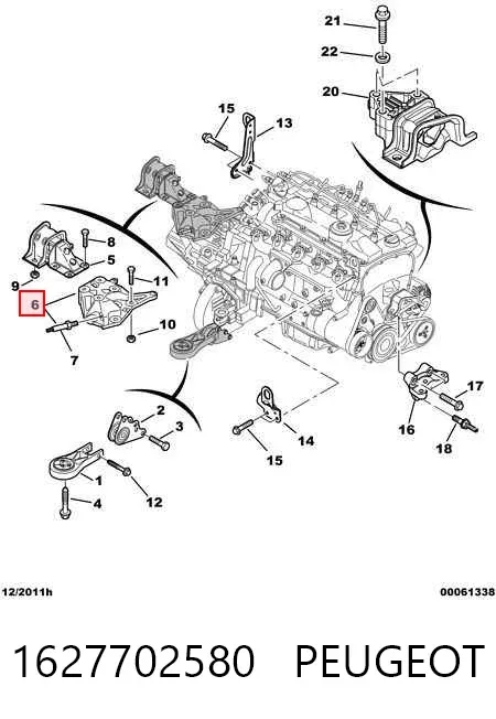 Кронштейн подушки (опори) двигуна, правої 1627702580 Peugeot/Citroen