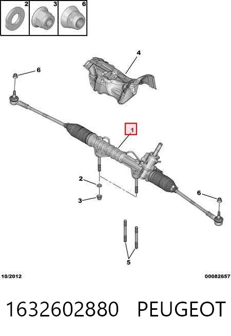 Рульова рейка 1632602880 Peugeot/Citroen