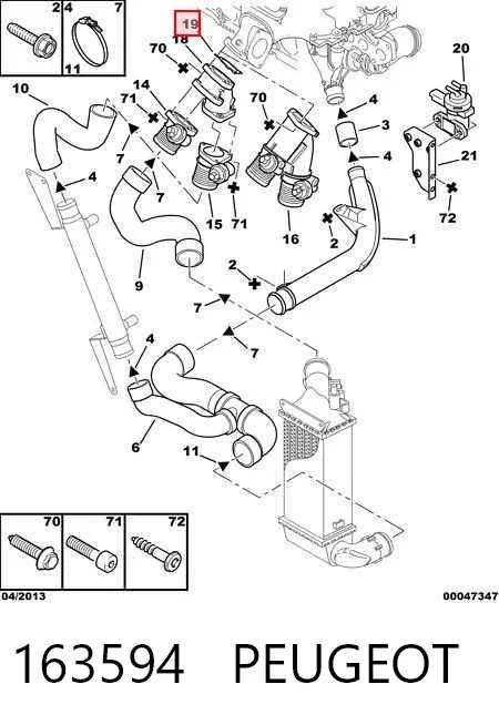 Прокладка впускного колектора 163594 Peugeot/Citroen