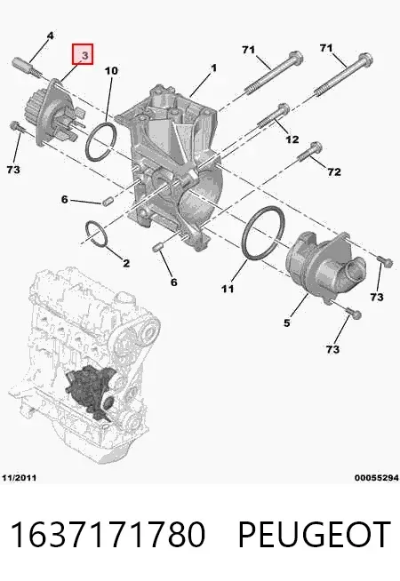 Помпа 1637171780 Peugeot/Citroen