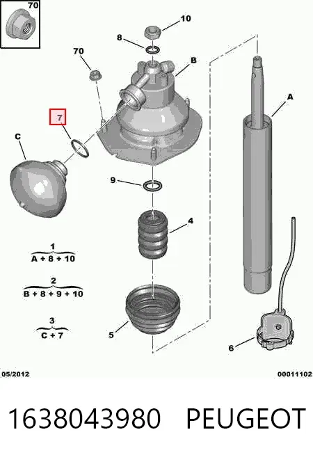 Гідроакумулятор системи амортизації, передній 1638043980 Peugeot/Citroen