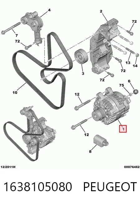 Генератор 1638105080 Peugeot/Citroen