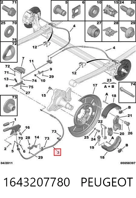 Трос ручного гальма передній 1643207780 Peugeot/Citroen