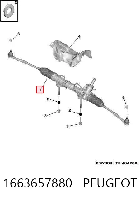 Рульова рейка 1663657880 Peugeot/Citroen