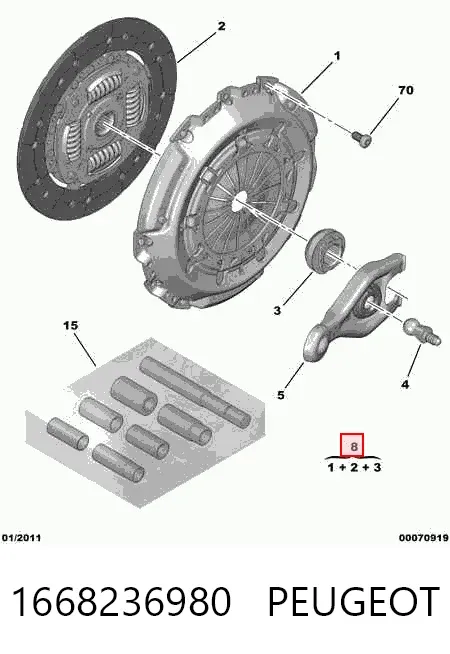 Зчеплення 1668236980 Peugeot/Citroen