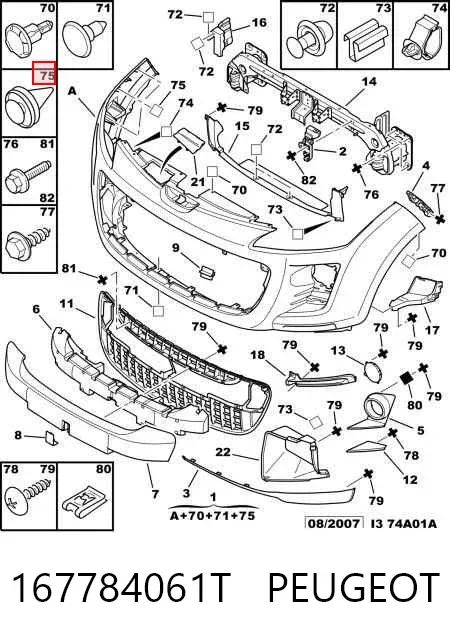 Передній бампер 167784061T Peugeot/Citroen
