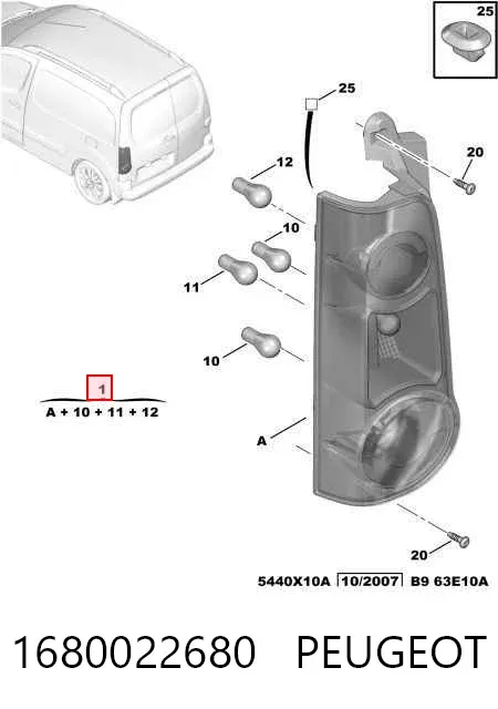 Лівий стоп 1680022680 Peugeot/Citroen