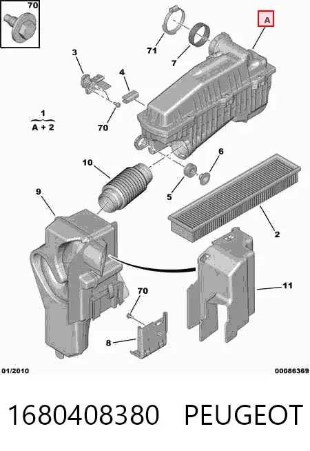Корпус фільтра 1680408380 Peugeot/Citroen