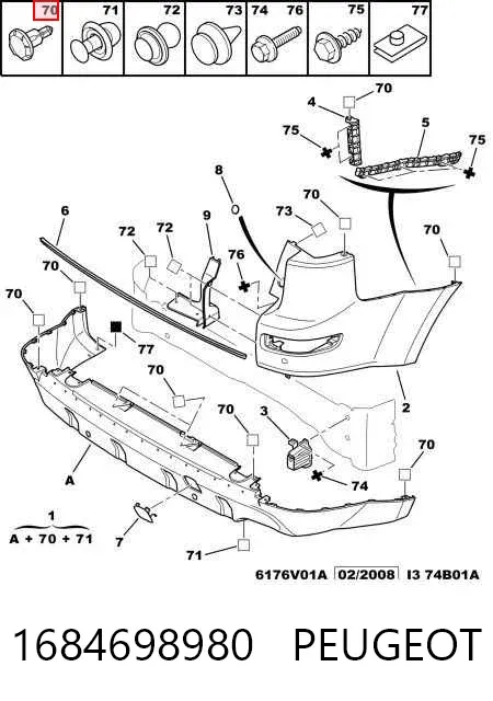 Задній бампер 1684698980 Peugeot/Citroen