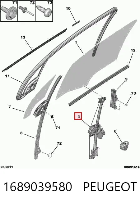 Механізм склопідіймача двері передньої, правої 1689039580 Peugeot/Citroen