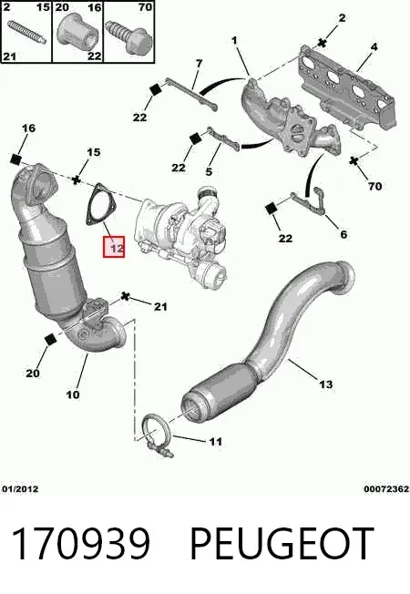 Прокладка глушника 170939 Peugeot/Citroen