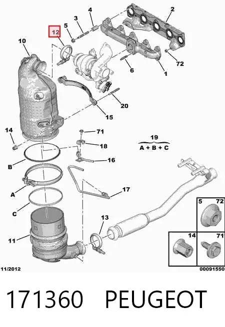 Кронштейн/хомут глушника, передній 171360 Peugeot/Citroen