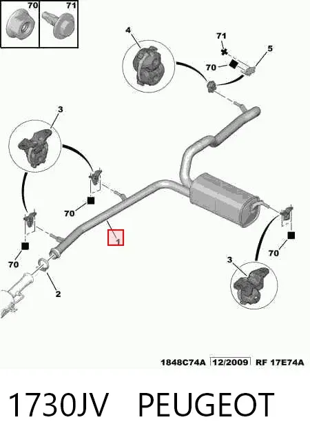 Глушник, задня частина 1730JV Peugeot/Citroen
