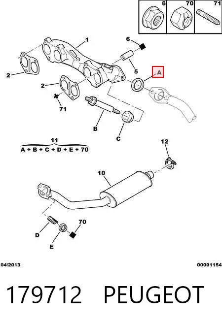 Прокладка монтажна, глушника 179712 Peugeot/Citroen