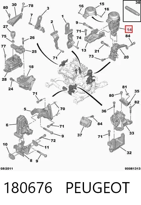 Подушка двигуна задня 180676 Peugeot/Citroen
