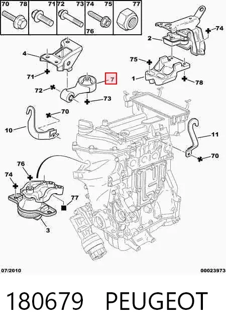 Подушка двигуна задня 180679 Peugeot/Citroen