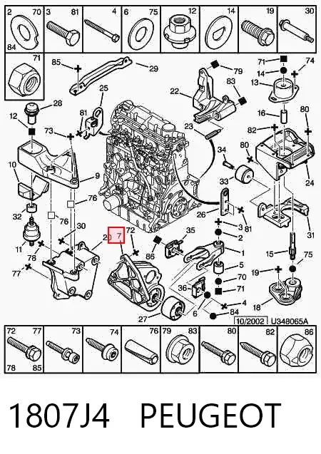 Подушка двигуна задня 1807J4 Peugeot/Citroen