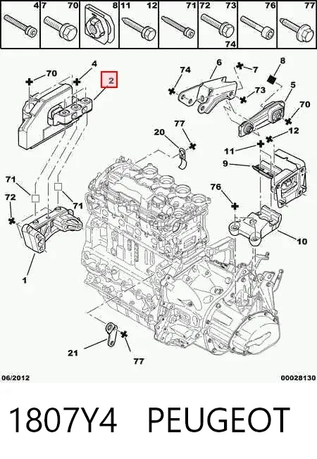 Подушка (опора) двигуна, права передня 1807Y4 Peugeot/Citroen