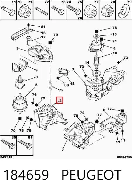 Кронштейн подушки (опори) двигуна, правої 184659 Peugeot/Citroen