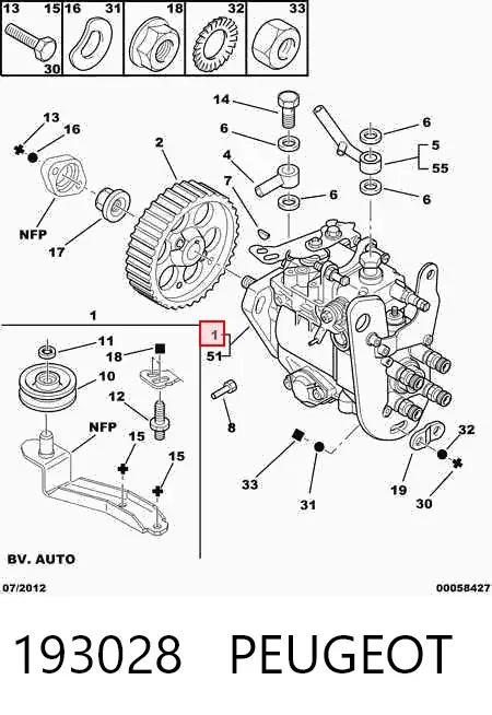 Шестерня приводу ПНВТ 193028 Peugeot/Citroen