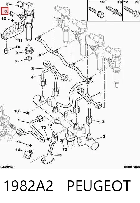 Скоба фіксації трубок зворотного потоку форсунок 1982A2 Peugeot/Citroen