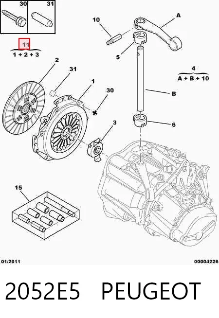 Зчеплення 2052E5 Peugeot/Citroen