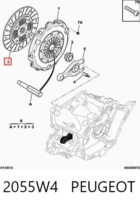 Диск зчеплення 2055W4 Peugeot/Citroen