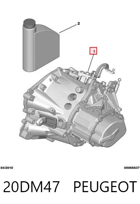Коробка передач 20DM47 Peugeot/Citroen