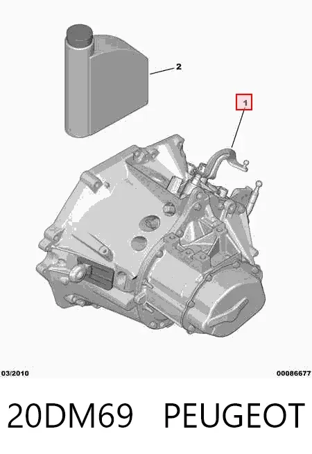 Коробка передач 20DM69 Peugeot/Citroen