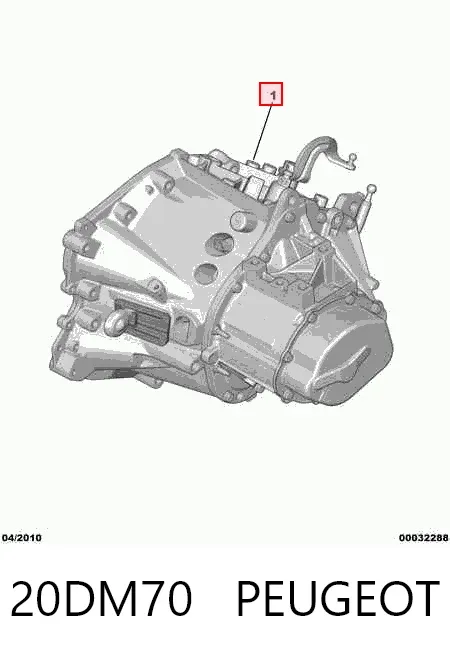 Коробка передач 20DM70 Peugeot/Citroen