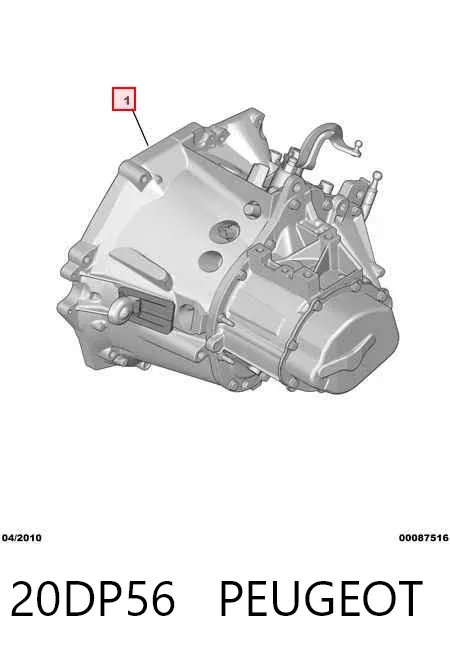 Коробка передач 20DP56 Peugeot/Citroen