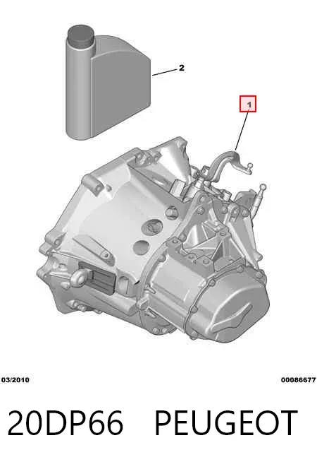 Коробка передач 20DP66 Peugeot/Citroen