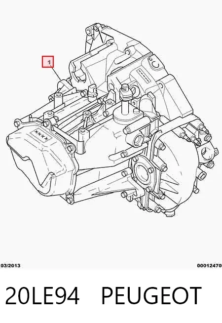 Коробка передач 20LE94 Peugeot/Citroen