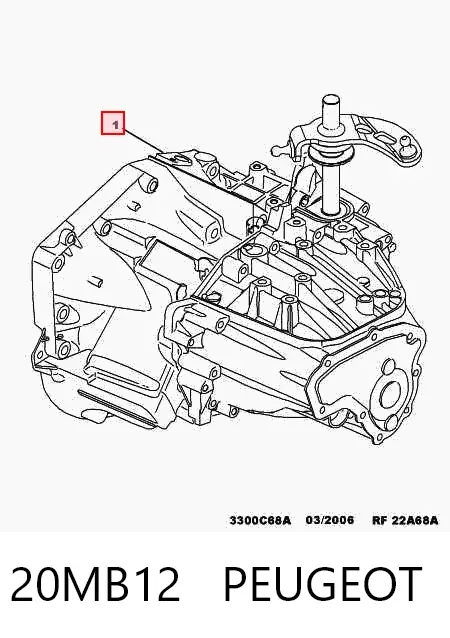 Коробка передач 20MB12 Peugeot/Citroen