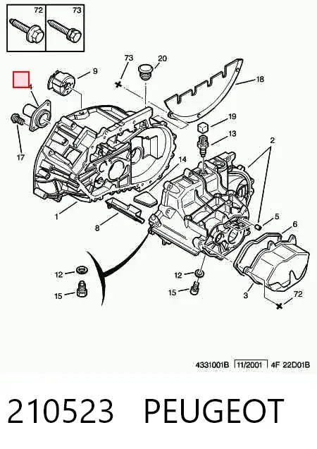 Направляюча вижимного підшипника зчеплення 210523 Peugeot/Citroen