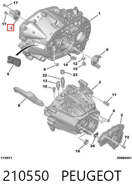 Направляюча вижимного підшипника зчеплення 210550 Peugeot/Citroen