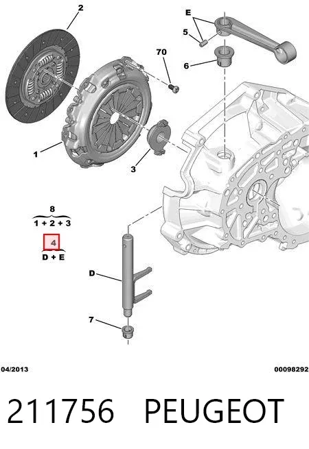 Вилка зчеплення 211756 Peugeot/Citroen