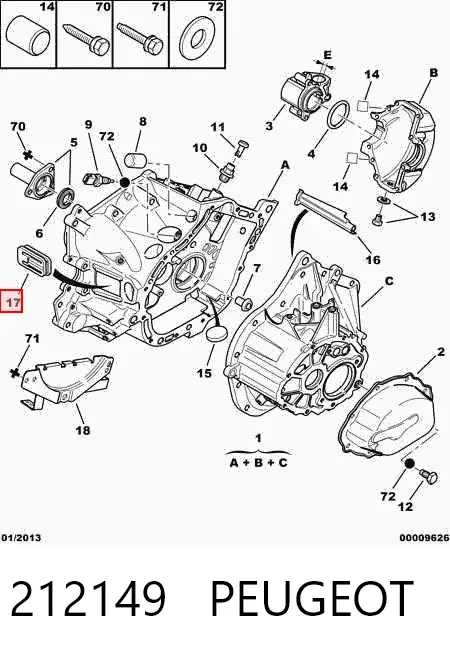 Пильник вилки зчеплення 212149 Peugeot/Citroen