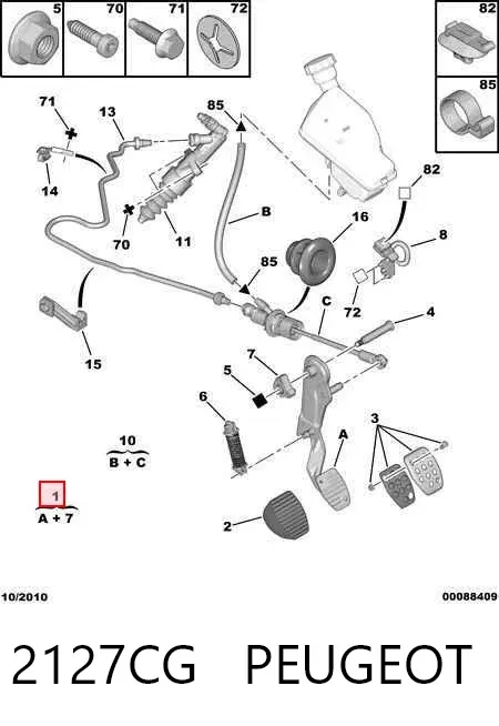 Педаль зчеплення 2127CG Peugeot/Citroen