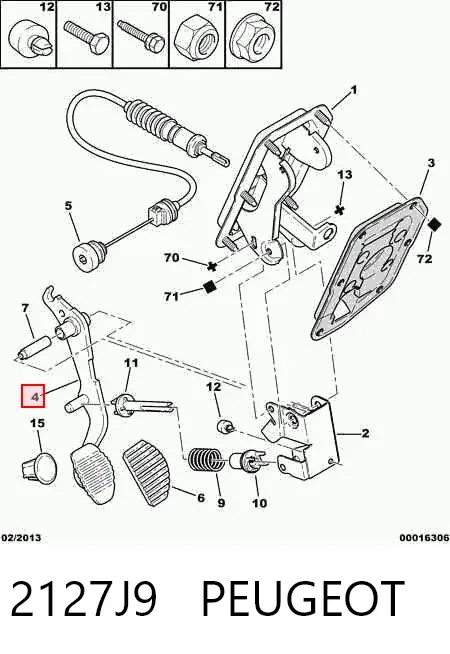 Педаль зчеплення 2127J9 Peugeot/Citroen