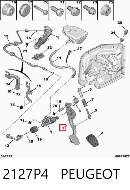 Педаль зчеплення 2127P4 Peugeot/Citroen
