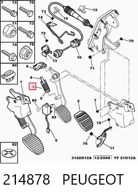 Пружина педалі зчеплення 214878 Peugeot/Citroen