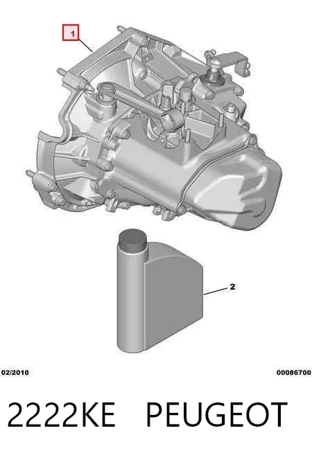 Коробка передач 2222KE Peugeot/Citroen