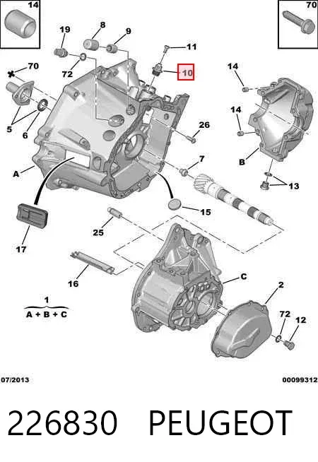 Клапан контролю тиску повітря в шині 226830 Peugeot/Citroen