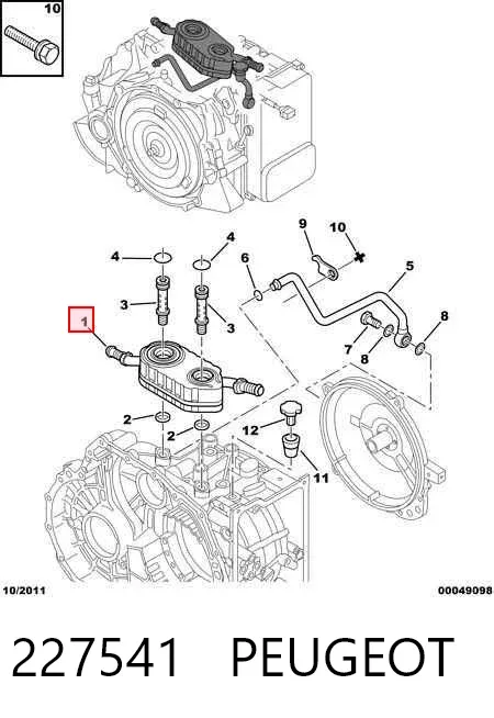 Радіатор охолодження, АКПП 227541 Peugeot/Citroen