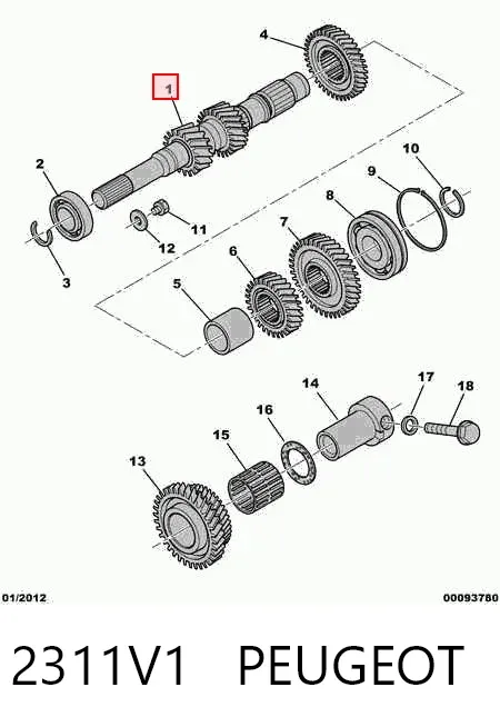 Вал первинний, коробки передач 2311V1 Peugeot/Citroen